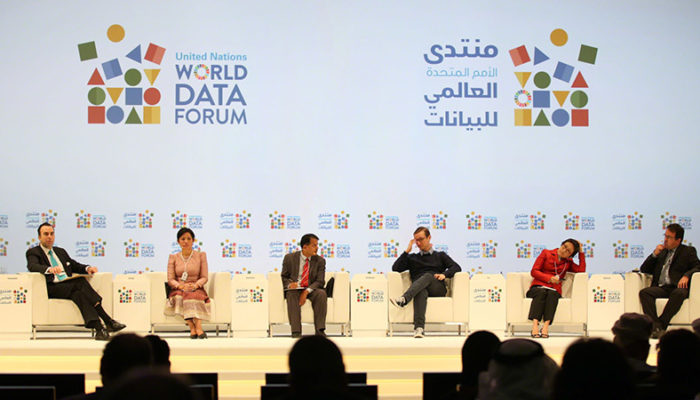 data-forum-dubai UN World Data Forum 2018