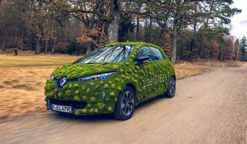 Сервис UberGREEN