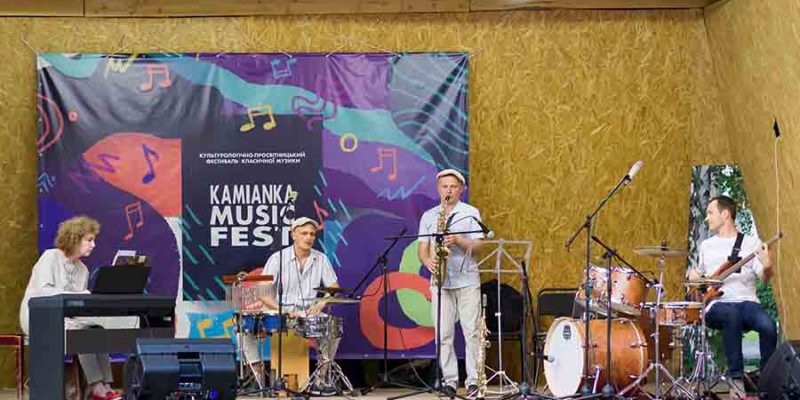 10 Kamianka Music Fest