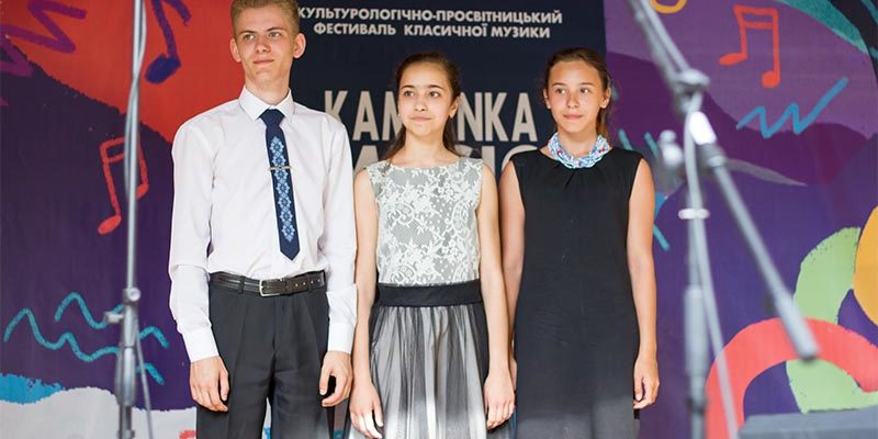 12 Kamianka Music Fest