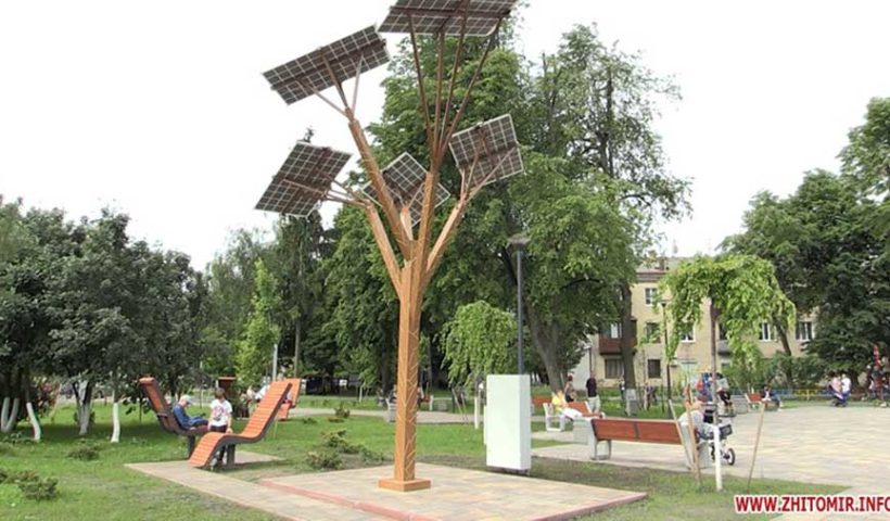 Солнечные панели в сквере в Житомире