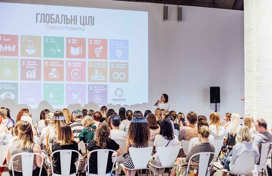 Ukrainian Fashion Week