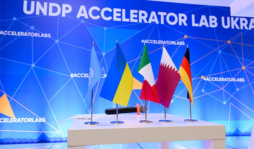 UNDP Ukraine