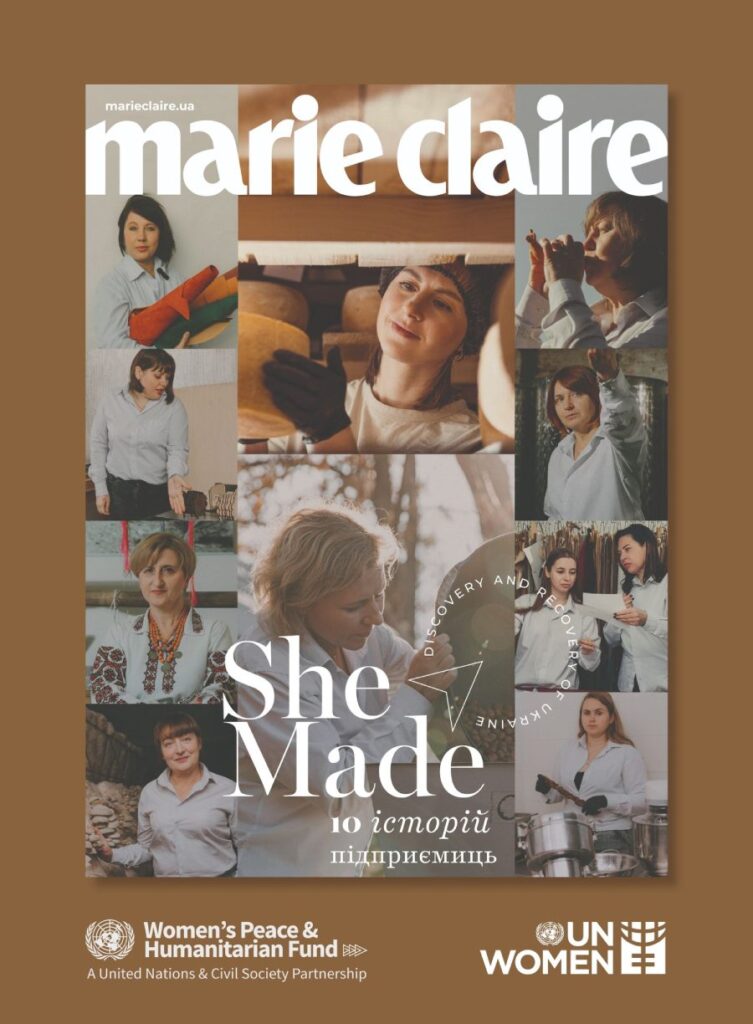 She Made: discovery & recovery of Ukraine