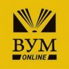 VUM-online_2